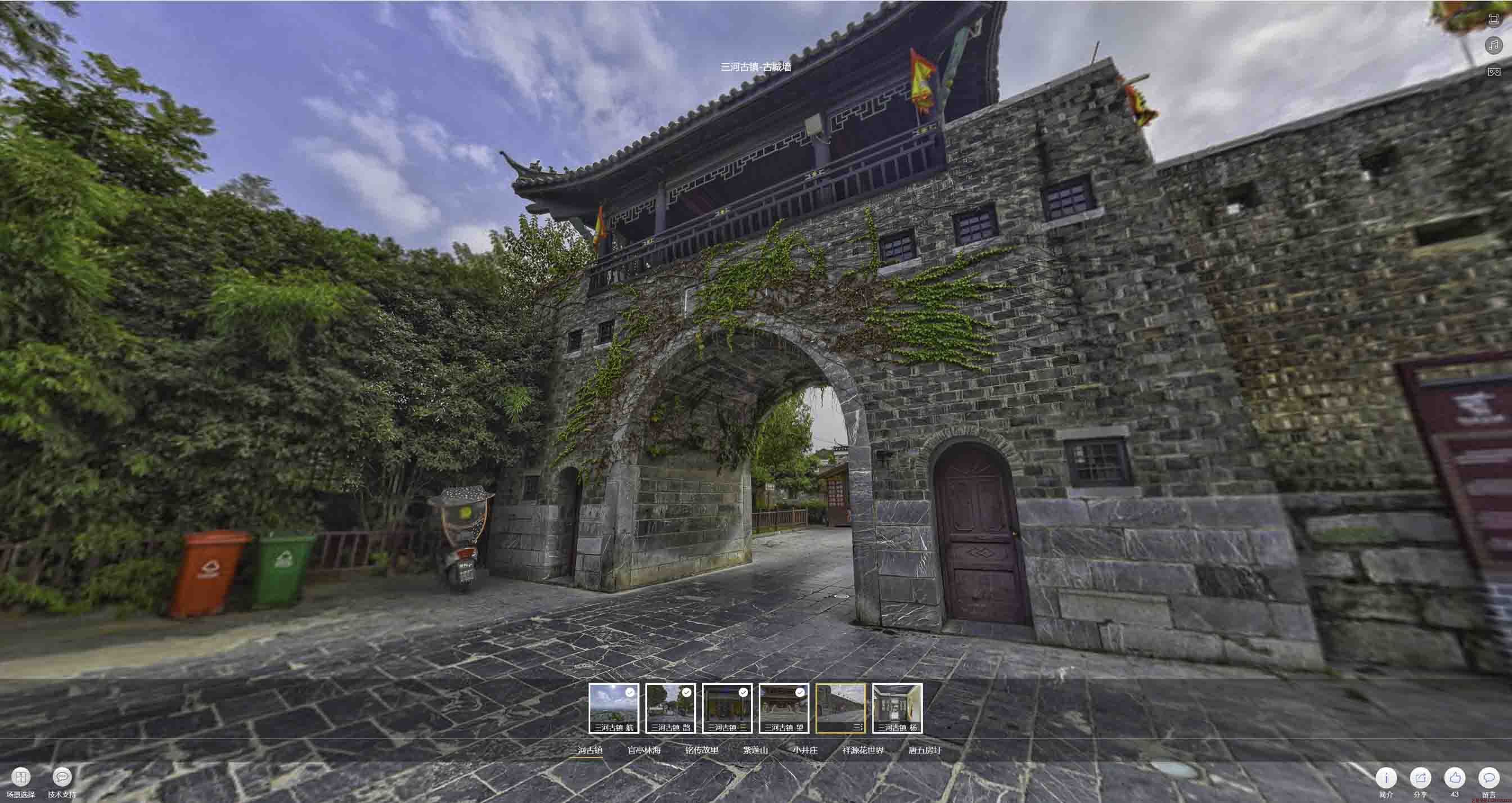 乌海全景拍摄技巧：捕捉完美全景图像在手绘地图中的创意应用