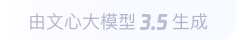 乌海360全景影像与AR技术的结合：为用户带来前所未有的手绘地图体验